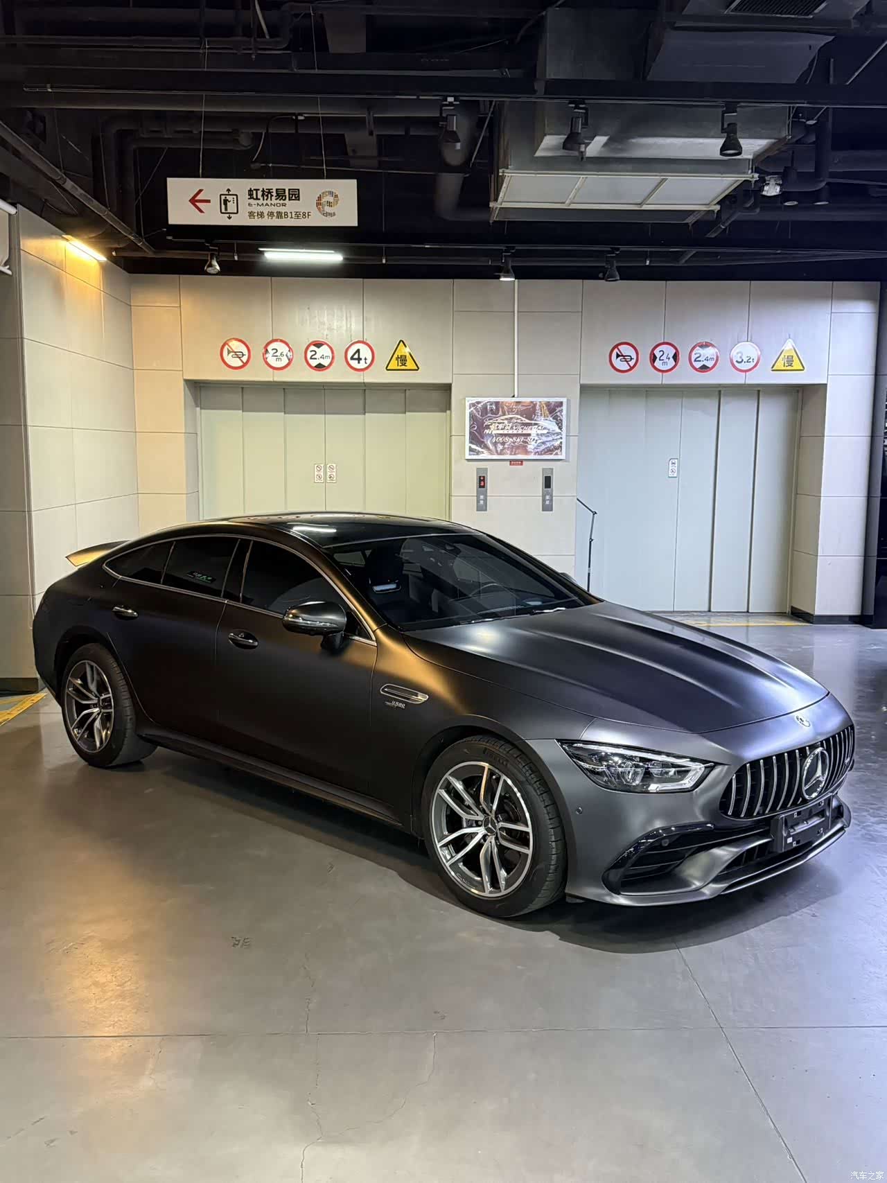 MG AMG, 2021 4