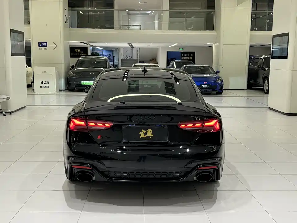 Audi RS 5