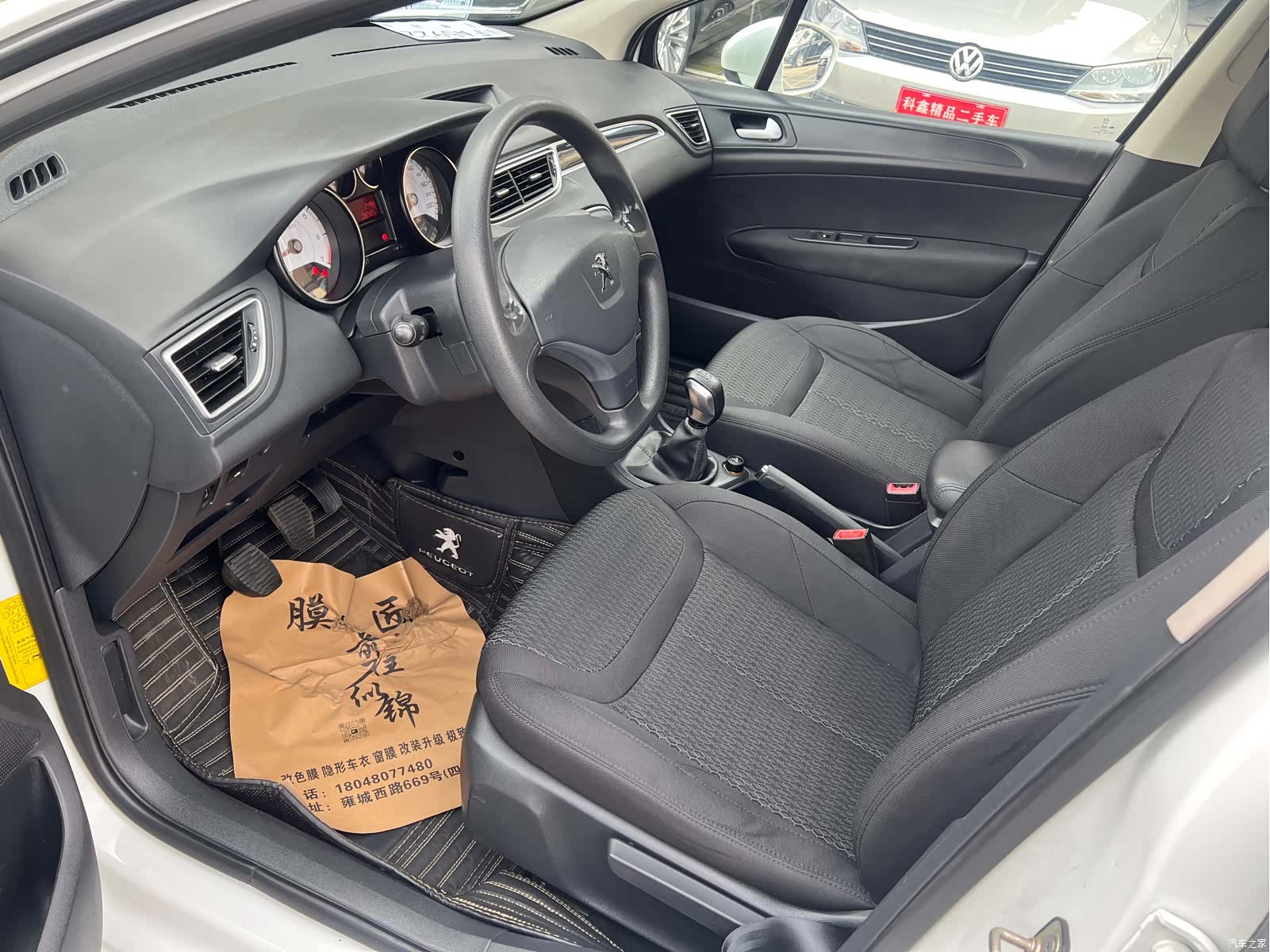 Peugeot 308, 2016 6