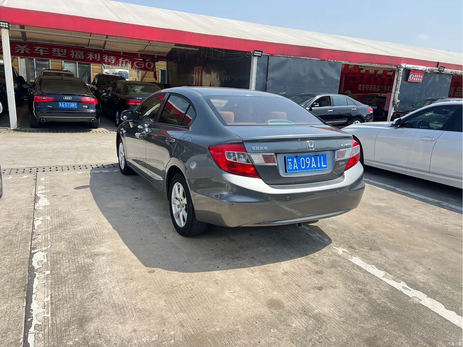 Honda Civic, 2012 19