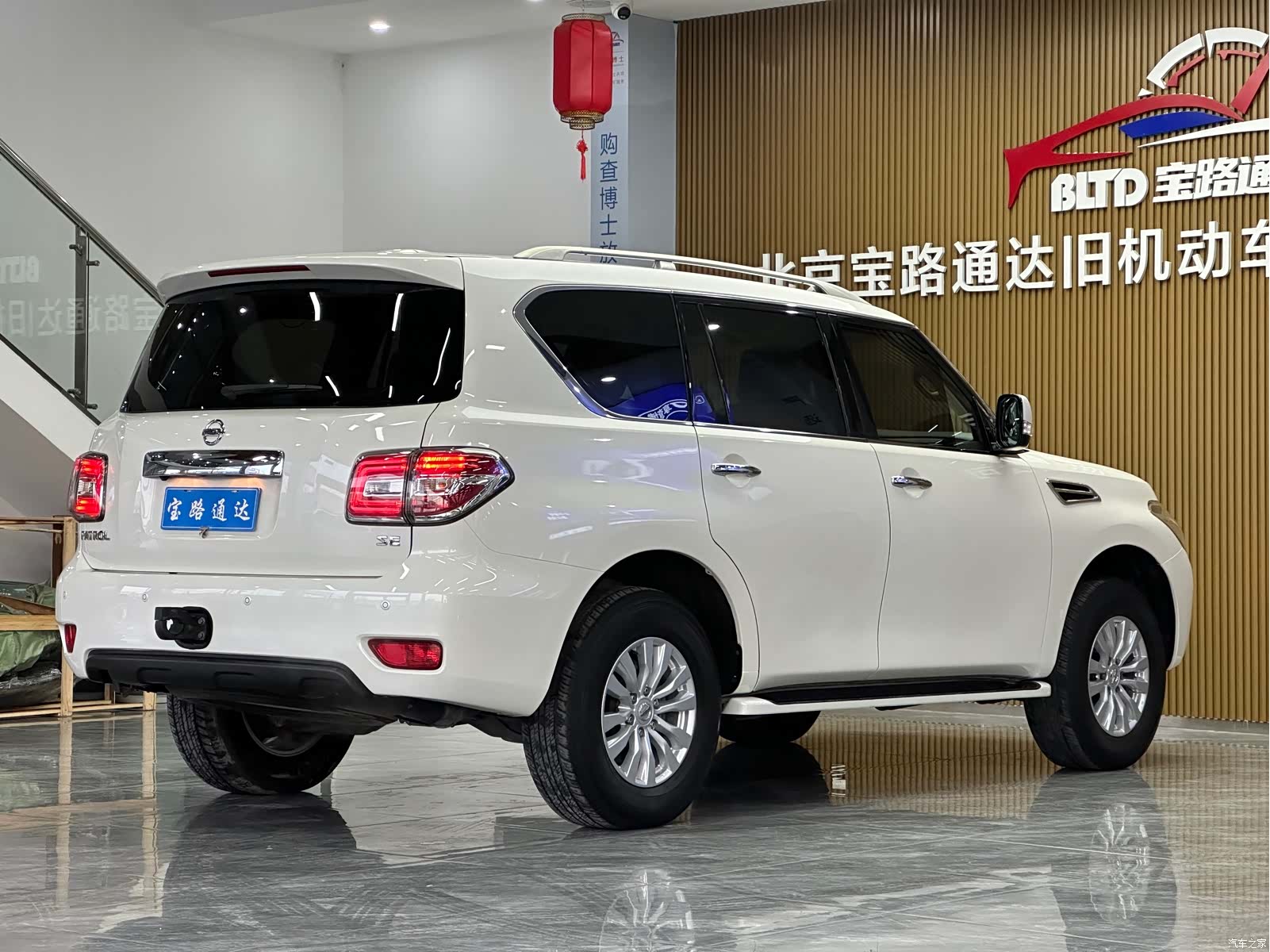 Nissan Patrol, 2019 6