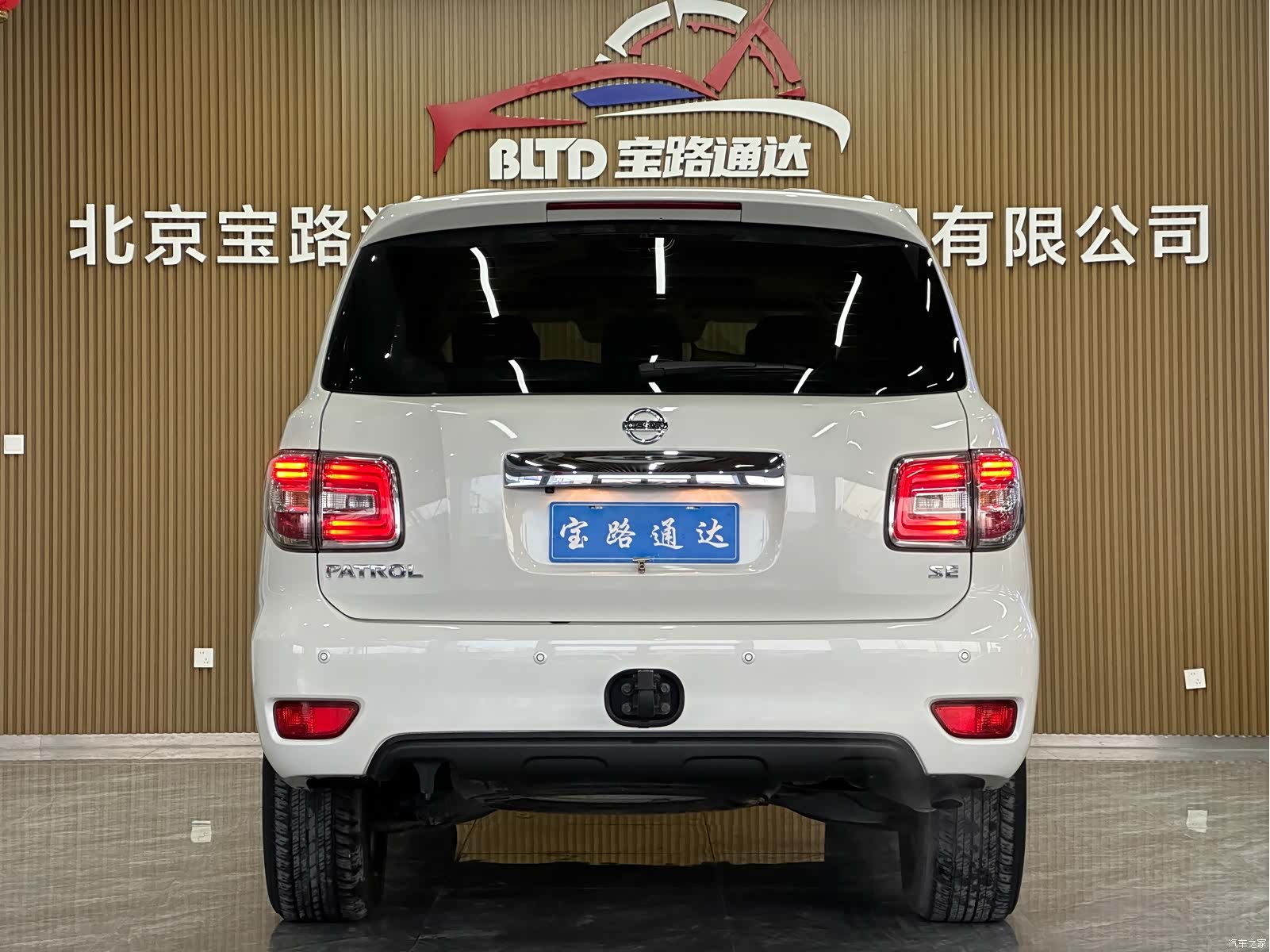 Nissan Patrol, 2019 все фото