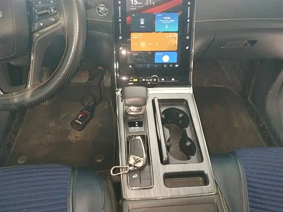 Roewe RX5 Roewe RX5