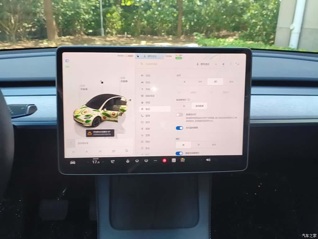 Tesla Model Y, 2024 13