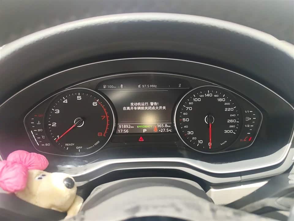 Audi A4L
