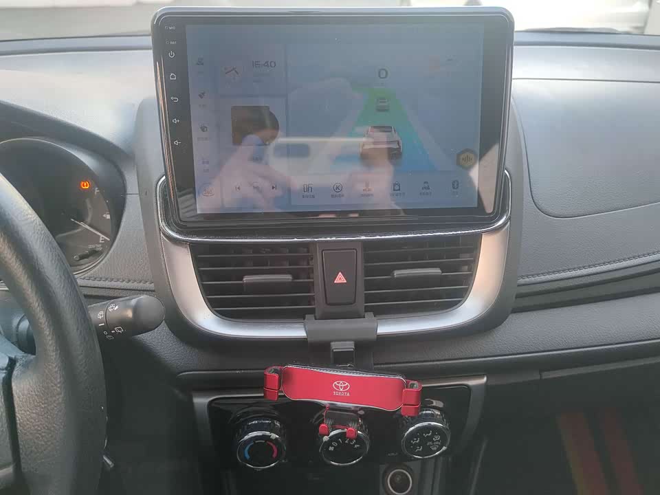 Toyota YARiS L Zhixuan