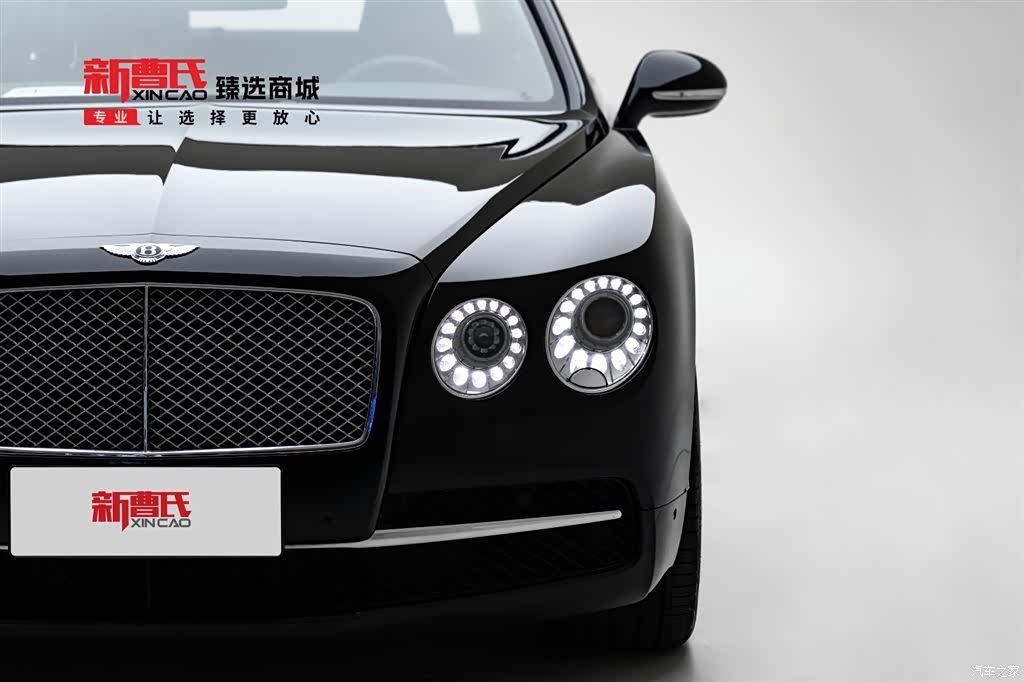 Bentley Flying Spur, 2013 6