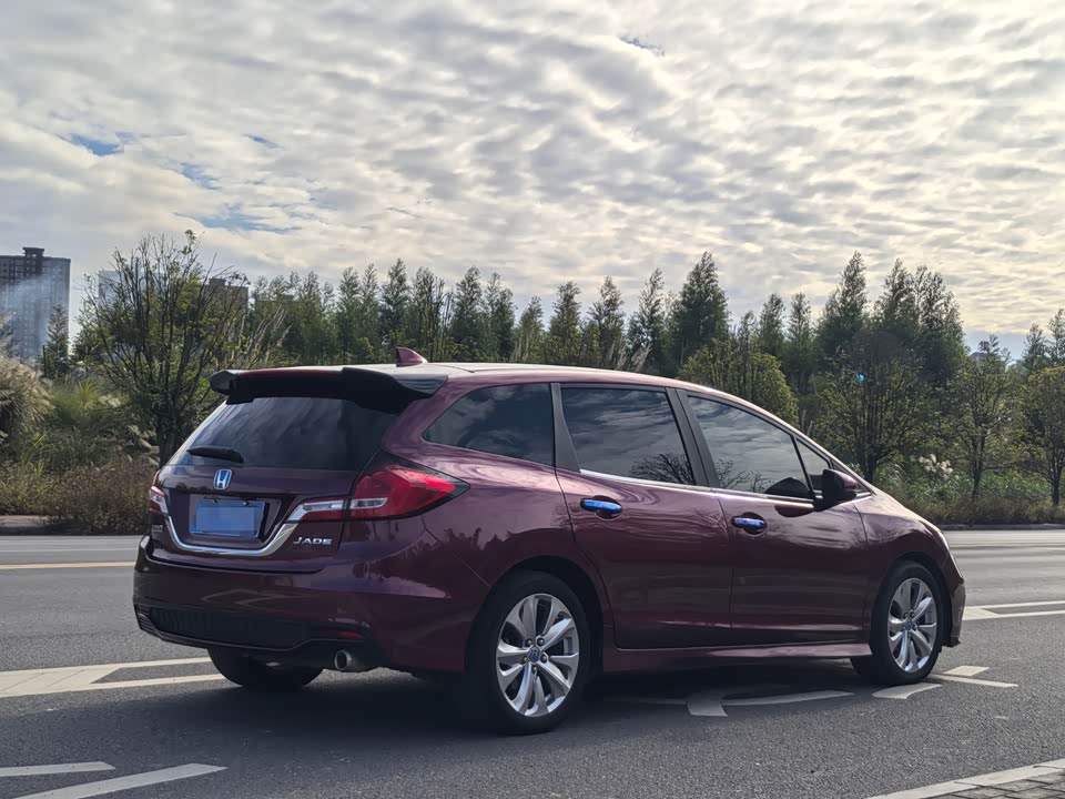 Honda Jade