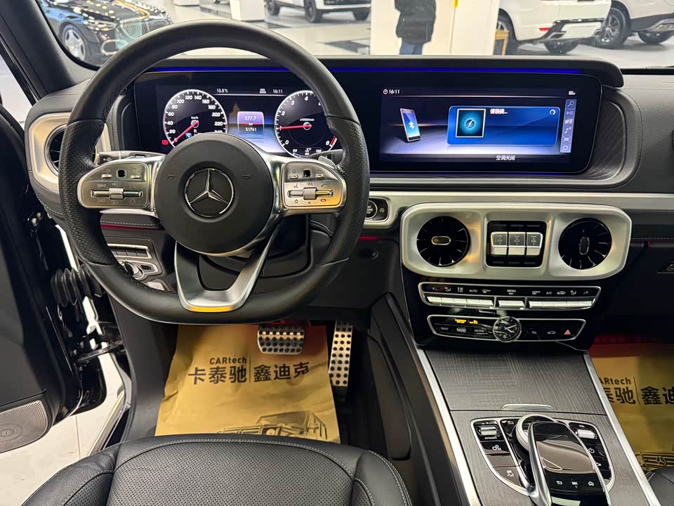 Mercedes-Benz G-class