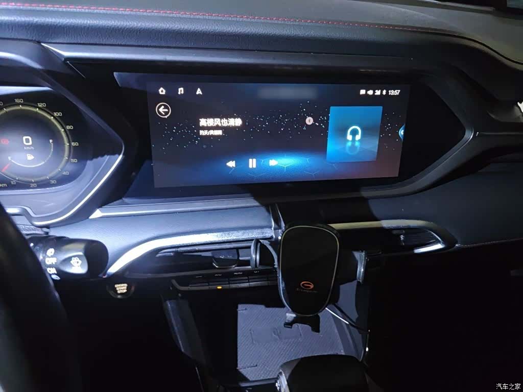 GAC GS4, 2021 6