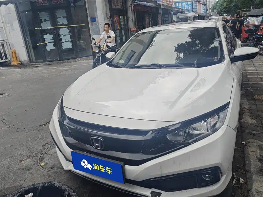 Honda Civic Honda Civic