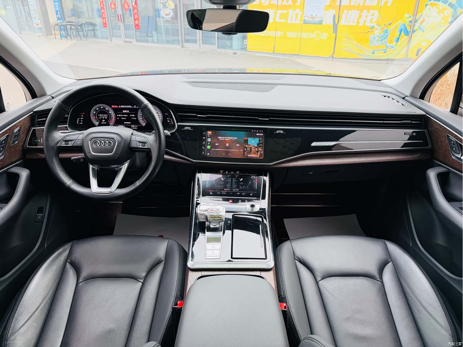 Audi Q7, 2021 8
