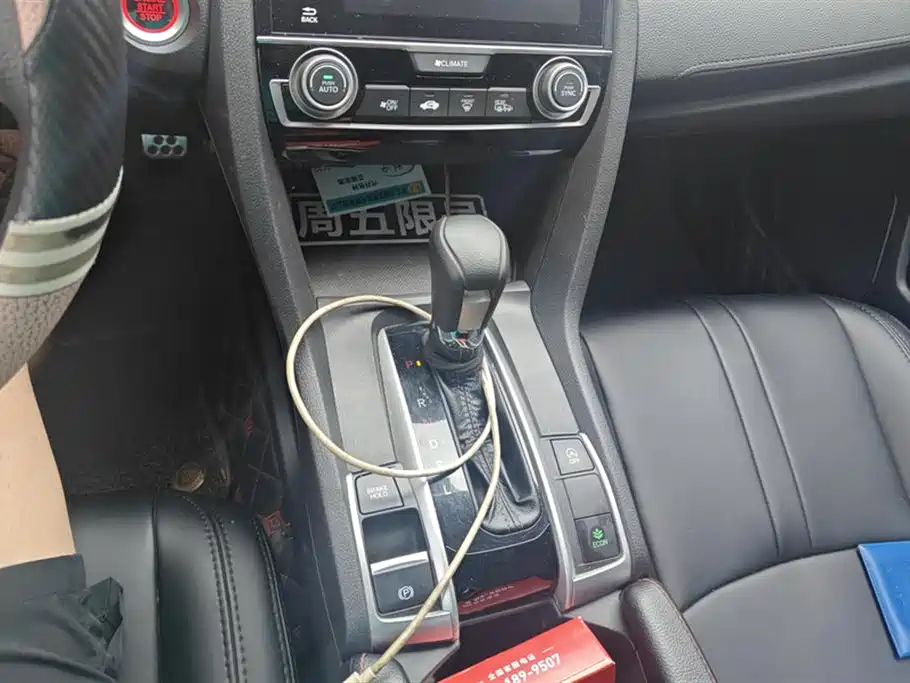 Honda Civic Honda Civic