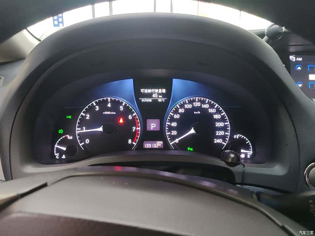 Lexus RX, 2015 12