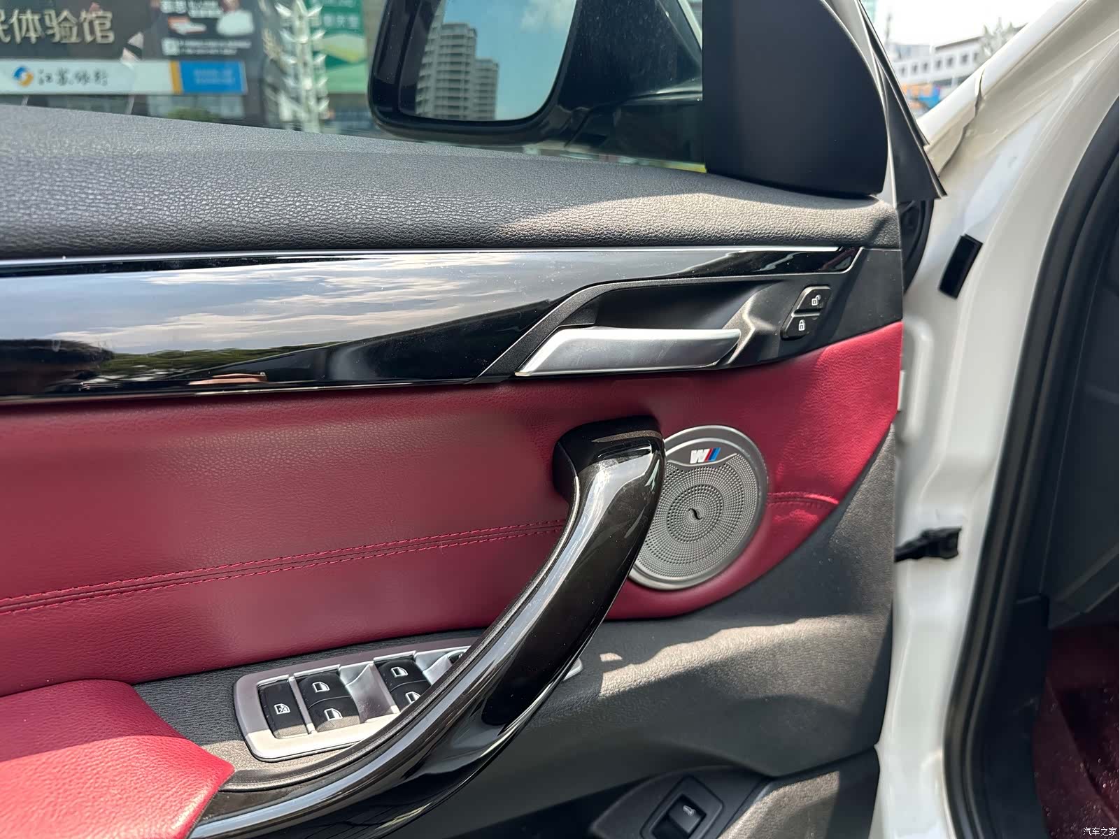 BMW X2, 2020 10
