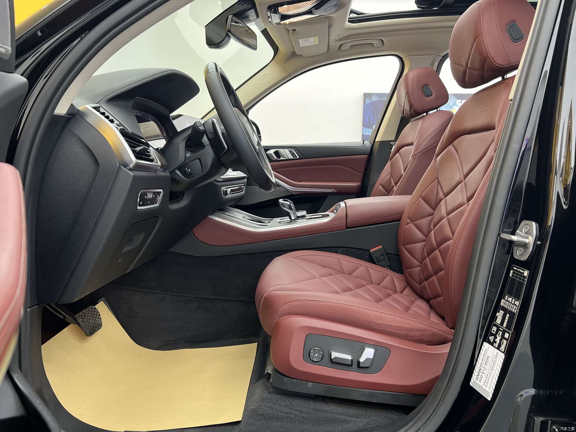 BMW X5, 2023 3