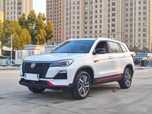 ����CS75 2023�� ������ 1.5T DCT������