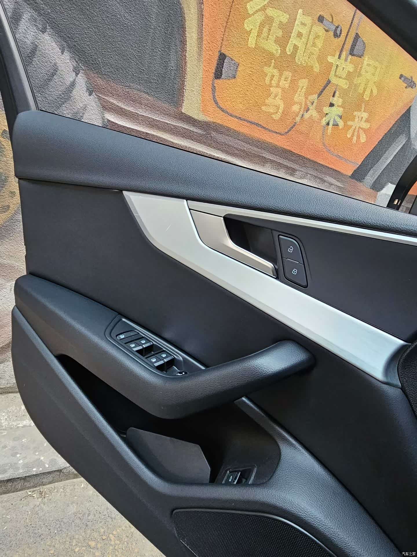 Audi A4L, 2019 6