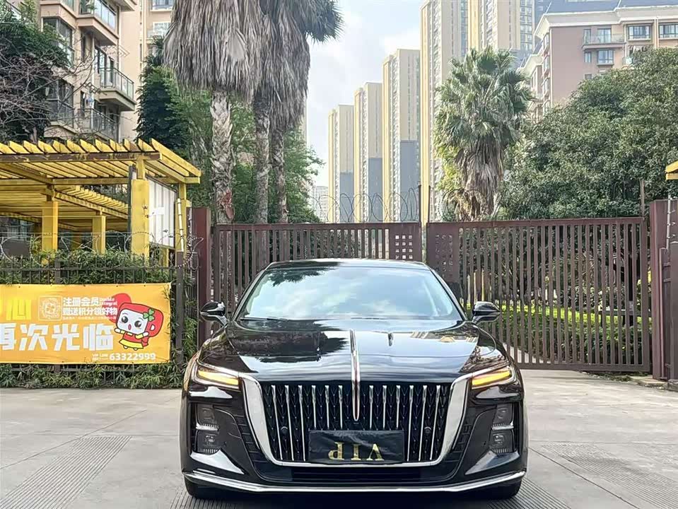 Hongqi H5