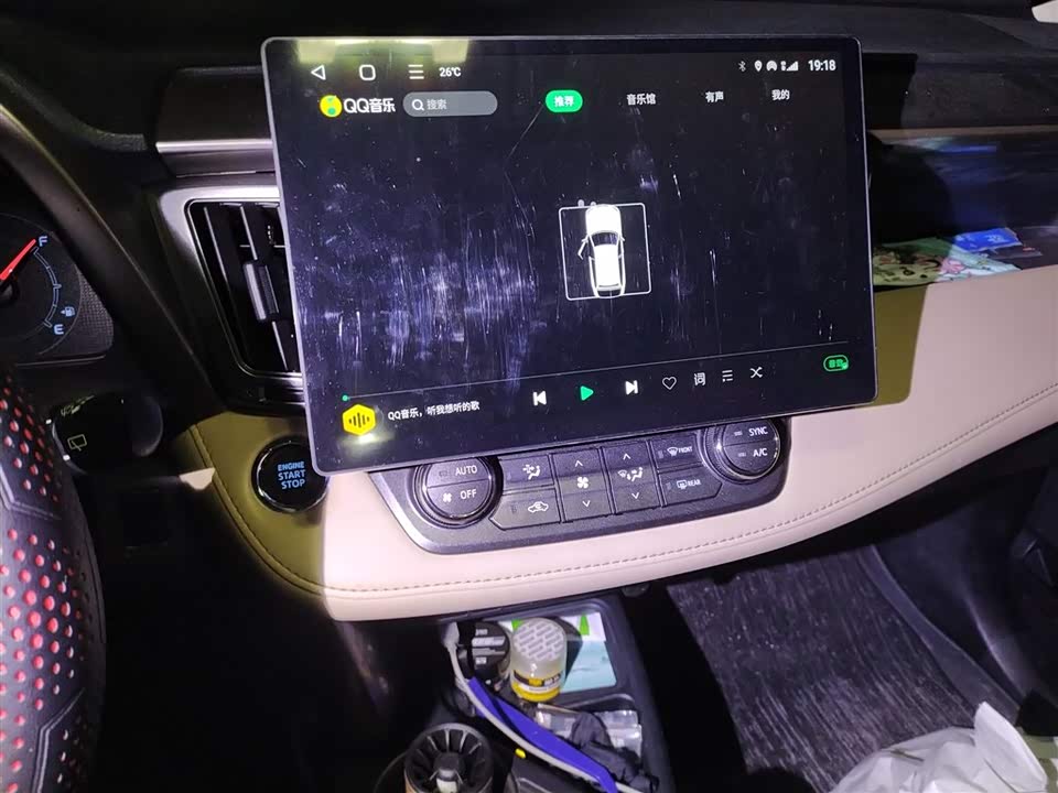 Toyota RAV4 Rongfang