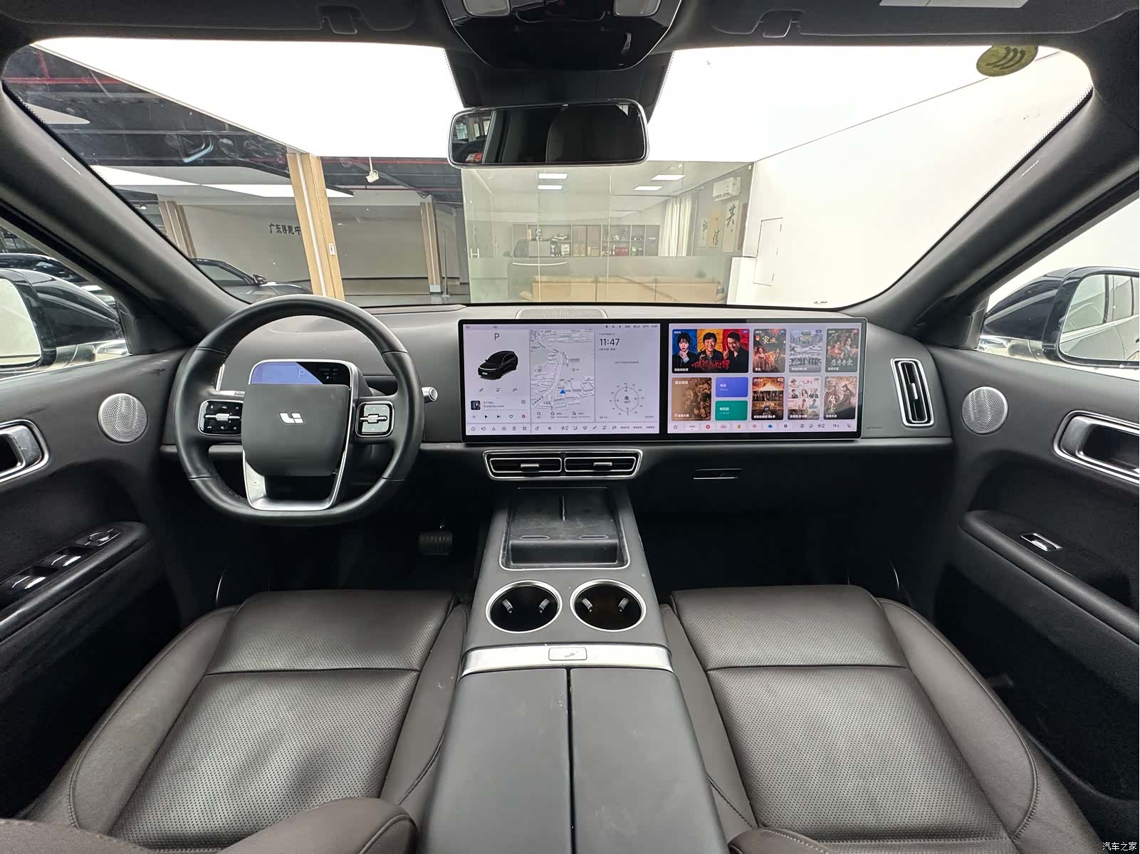 Li Auto L8, 2024 7