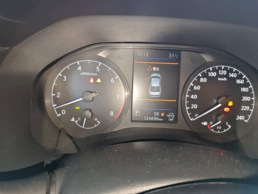 Nissan Altima 2022, фото 12