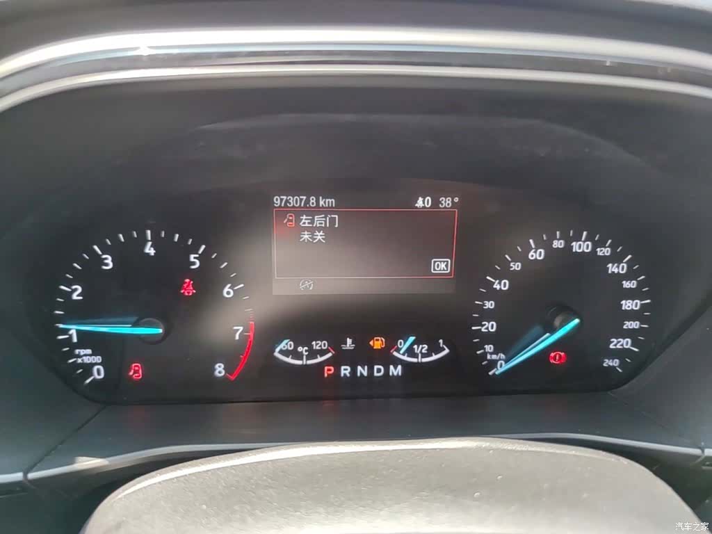 Ford Focus, 2019 12