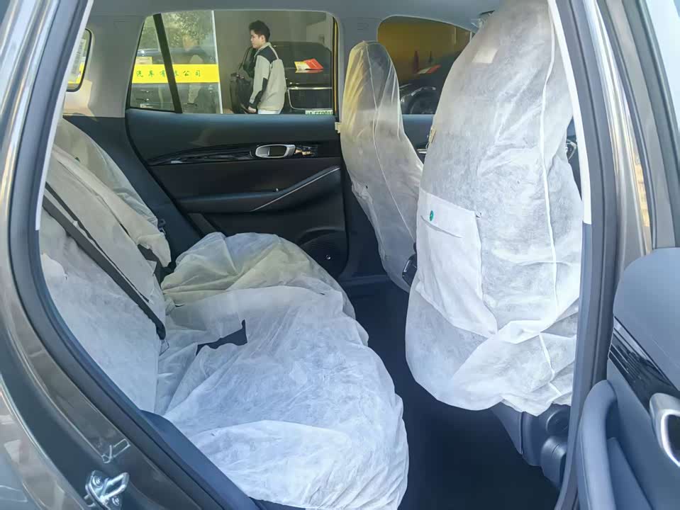 Geely Galaxy Galaxy E5