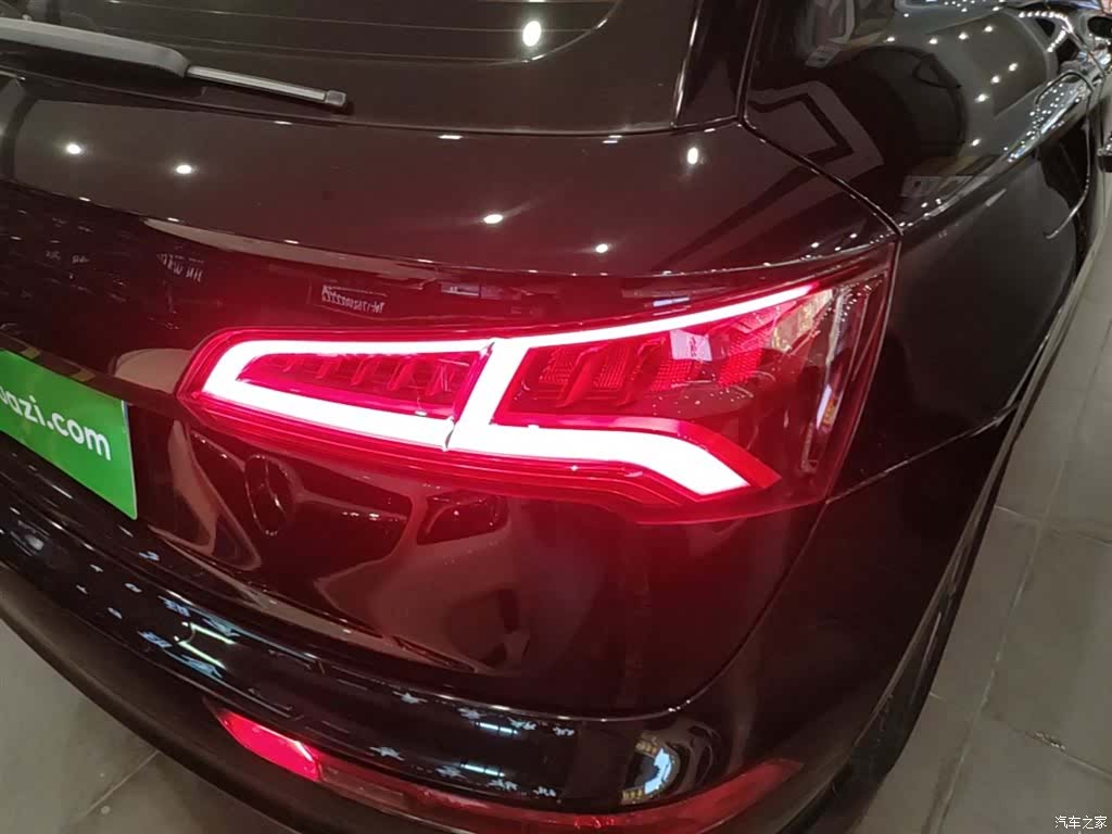 Audi Q5L, 2020 8