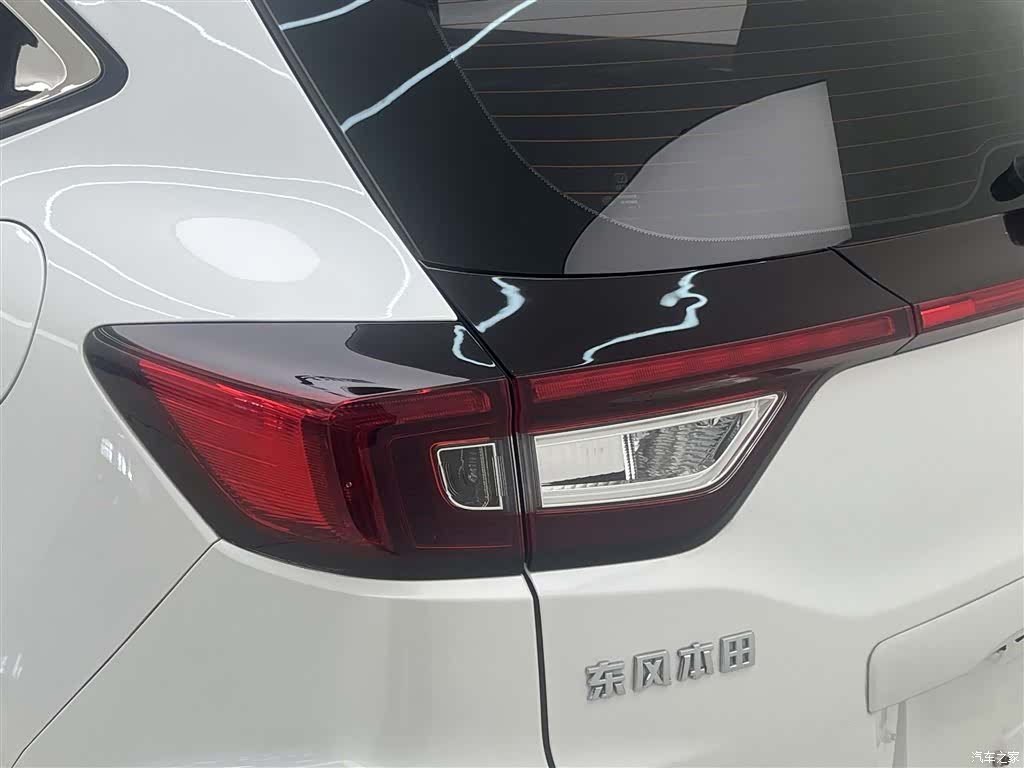 Honda XR-V, 2018 7