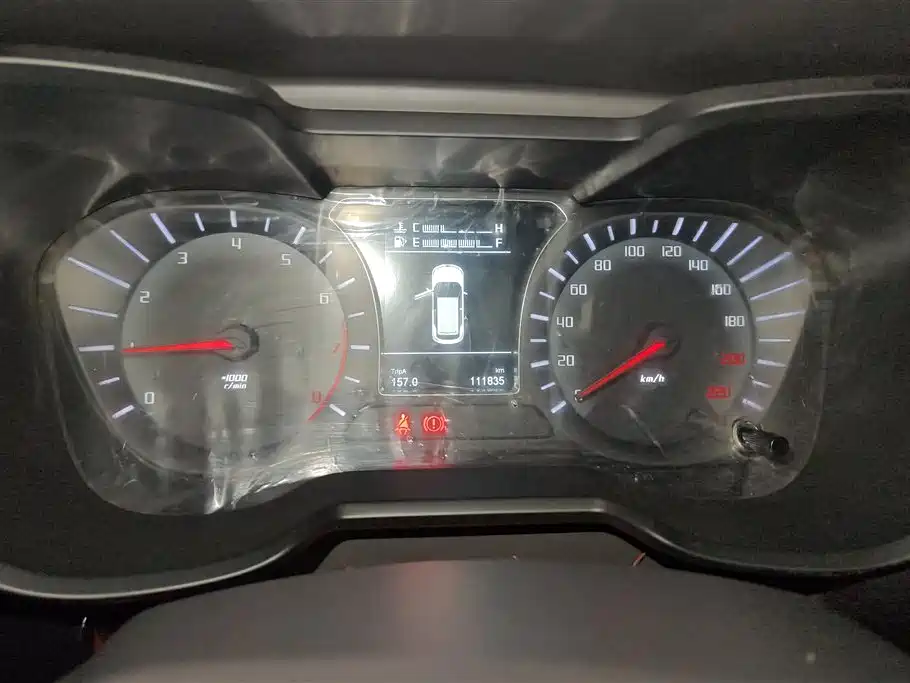 Trumpchi Trumpchi GS4 Trumpchi Trumpchi GS4