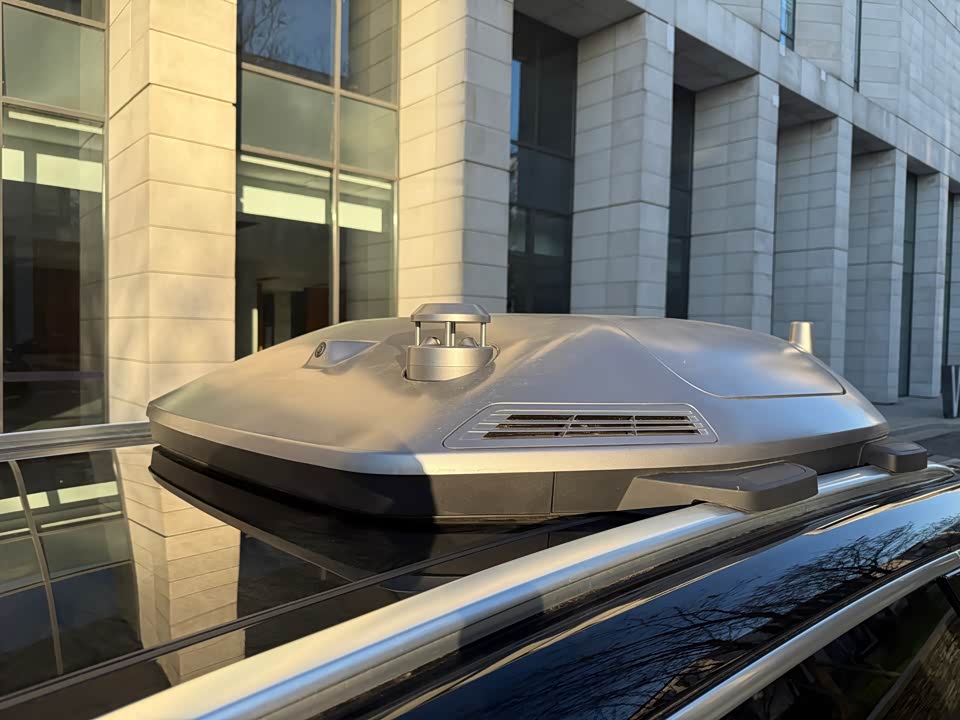 BYD Sea Lion 07 DM-i