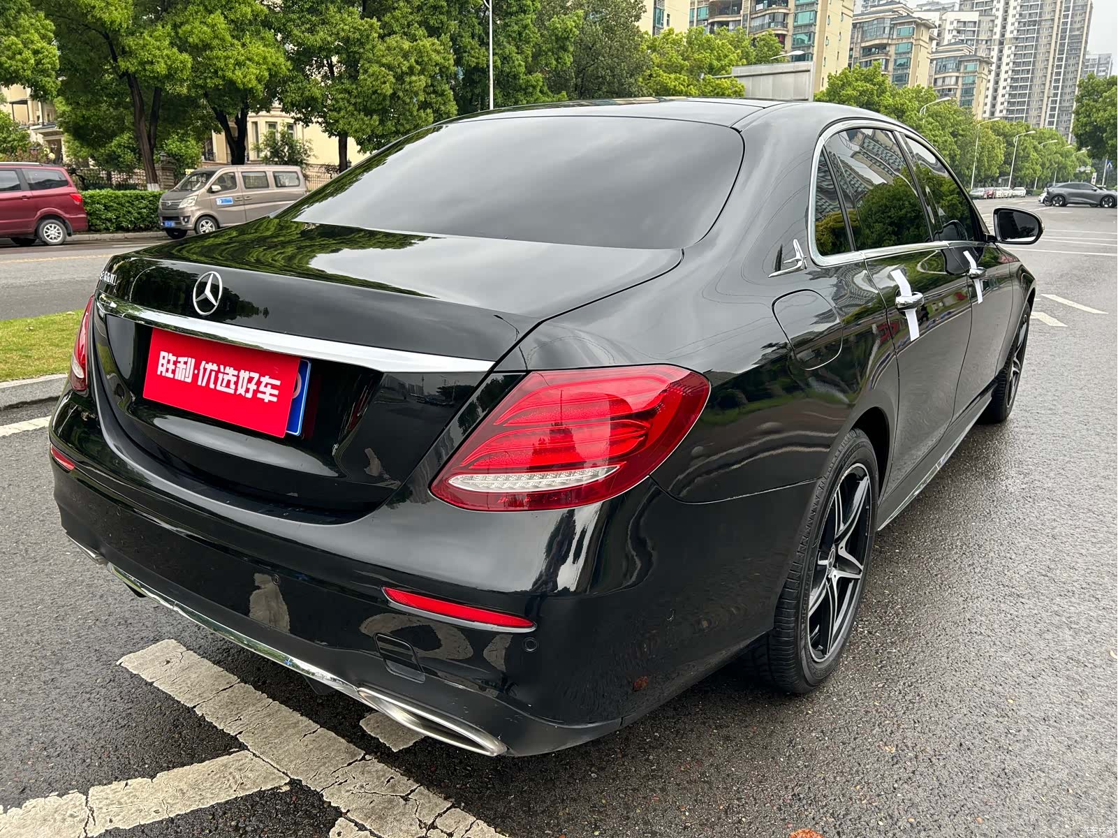 Mercedes-Benz E-Class, 2020 7