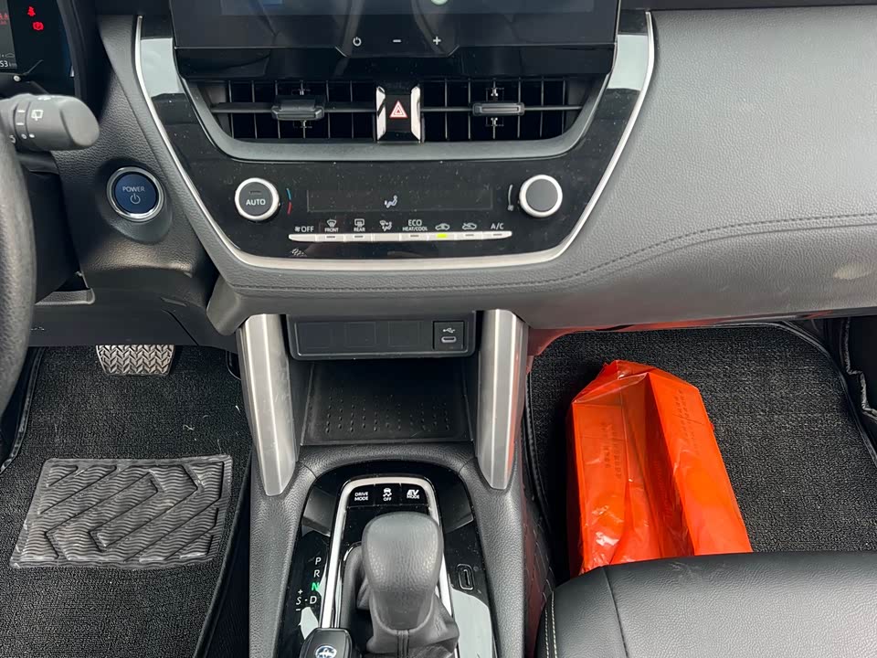 Toyota Corolla Sharp amplifier