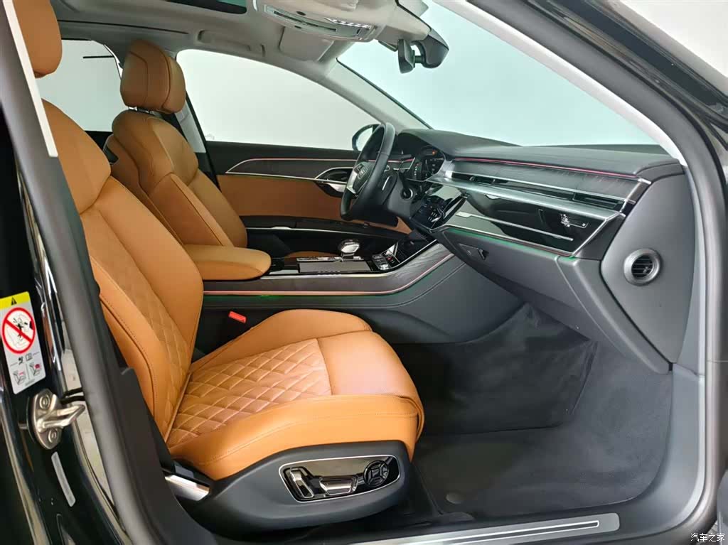 Audi A8L, 2023 8