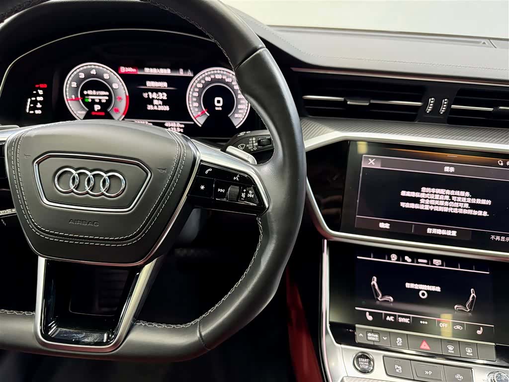 Audi A7L, 2024 24