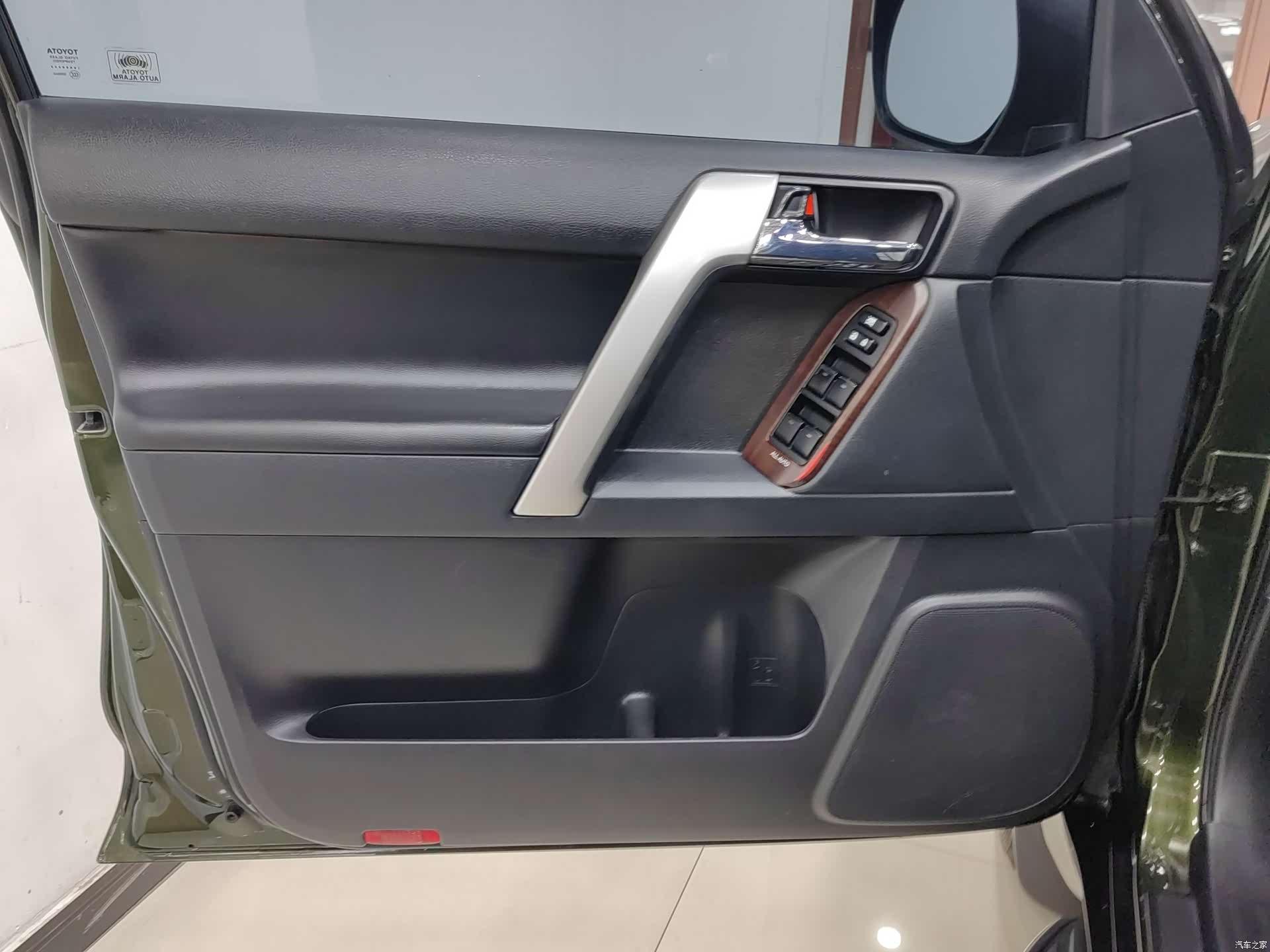Toyota Prado, 2016 16