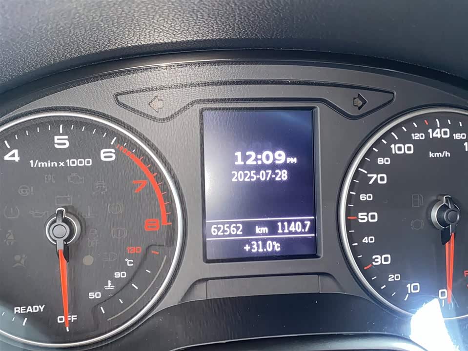 Audi Q2L Audi Q2L
