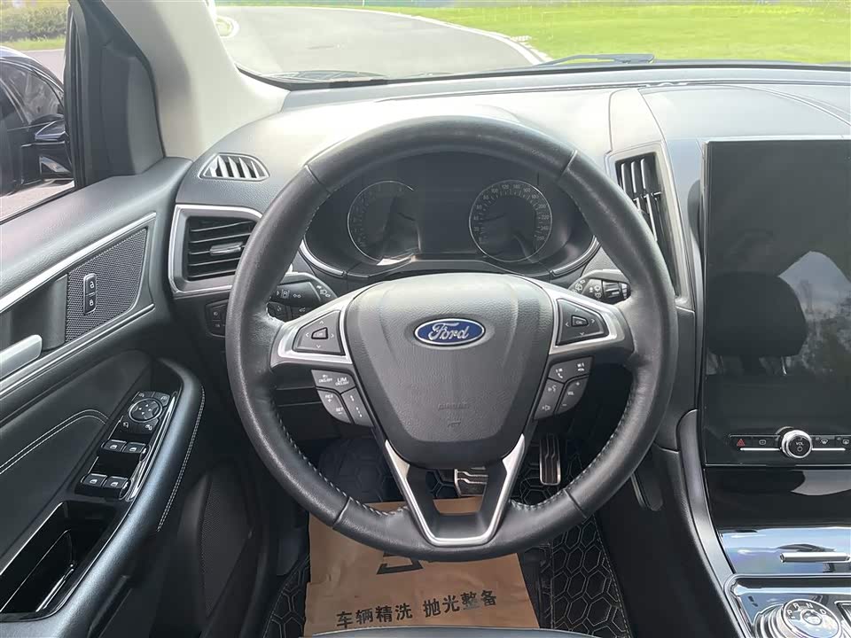 Ford Sharp World