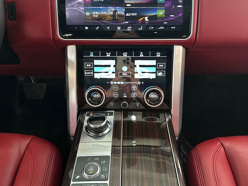 Land Rover Range Rover Land Rover Range Rover