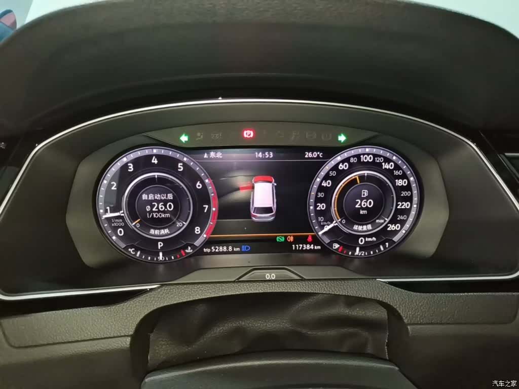 Volkswagen Variant, 2017 12