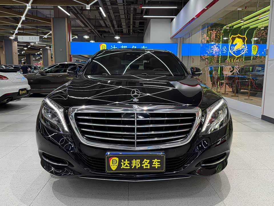 Mercedes-Benz S-class