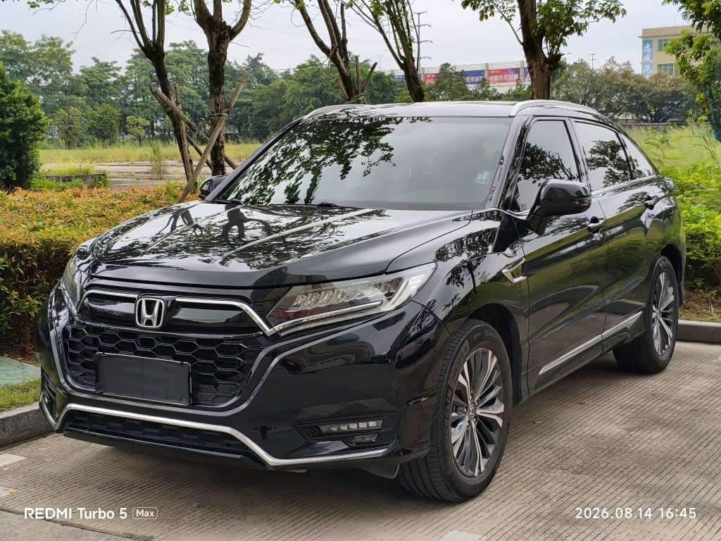Honda UR-V