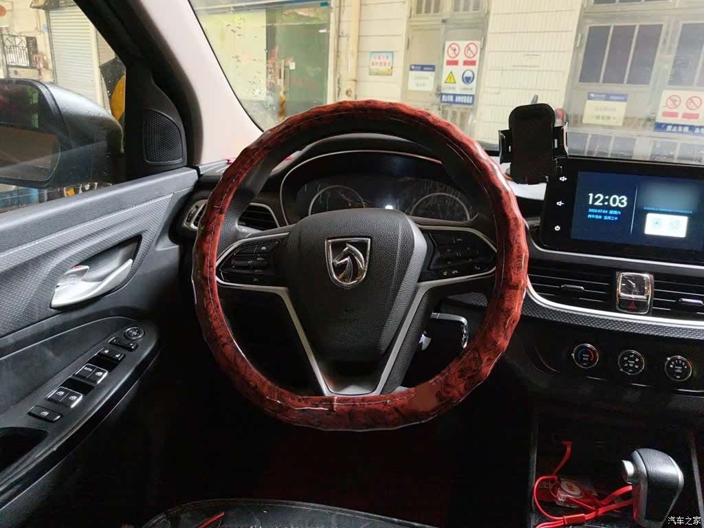 Wuling 730, 2021 3