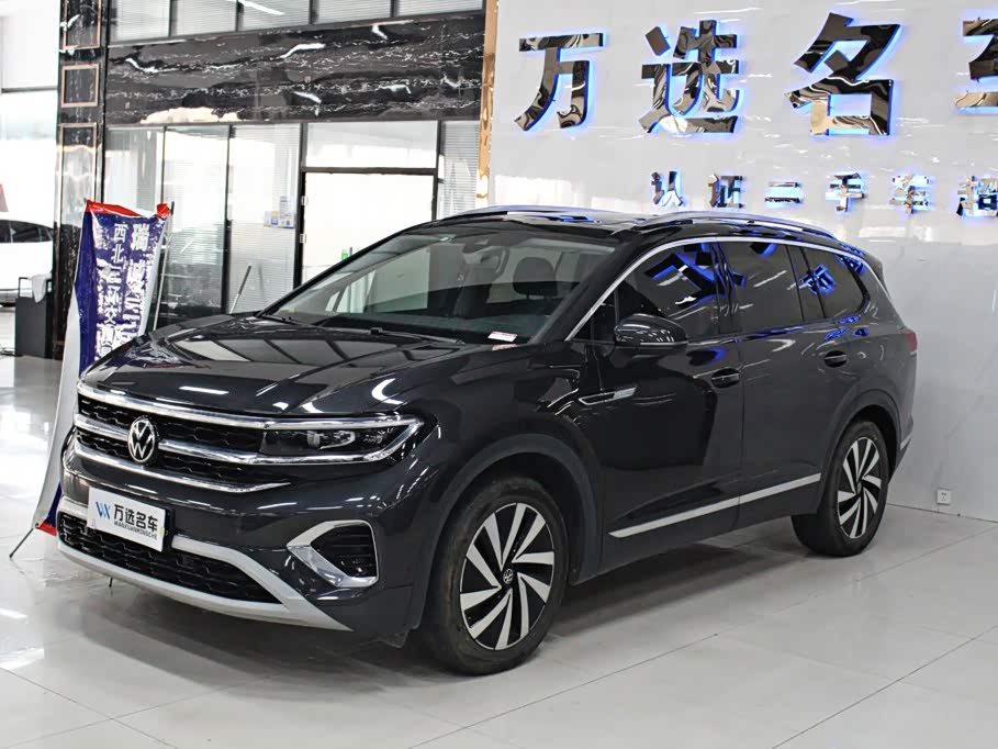 Volkswagen Viloran