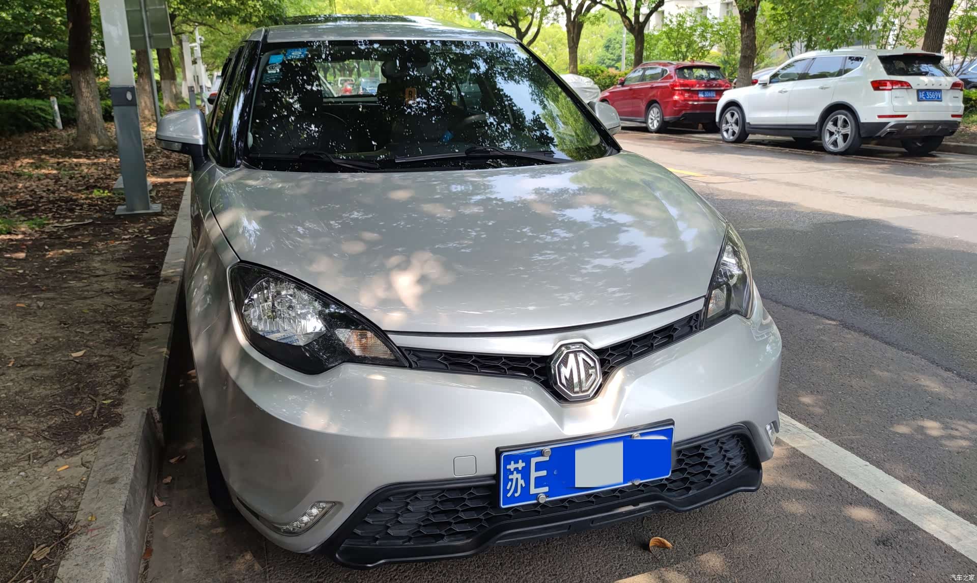 MG 3, 2017 3