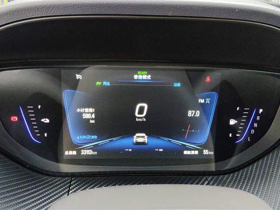 Buick Slightly blue 6