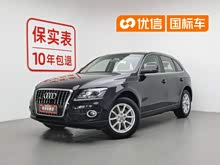 �µ�Q5 2012�� 2.0TFSI ������