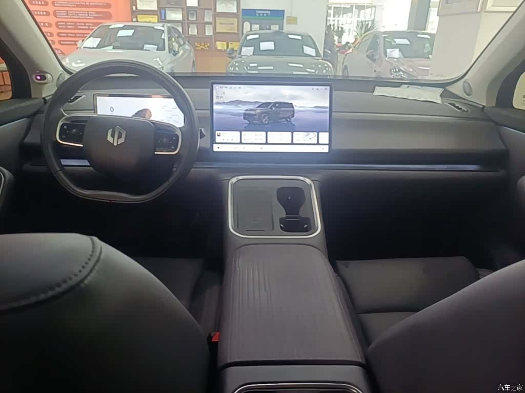 Leapmotor C16, 2025 10