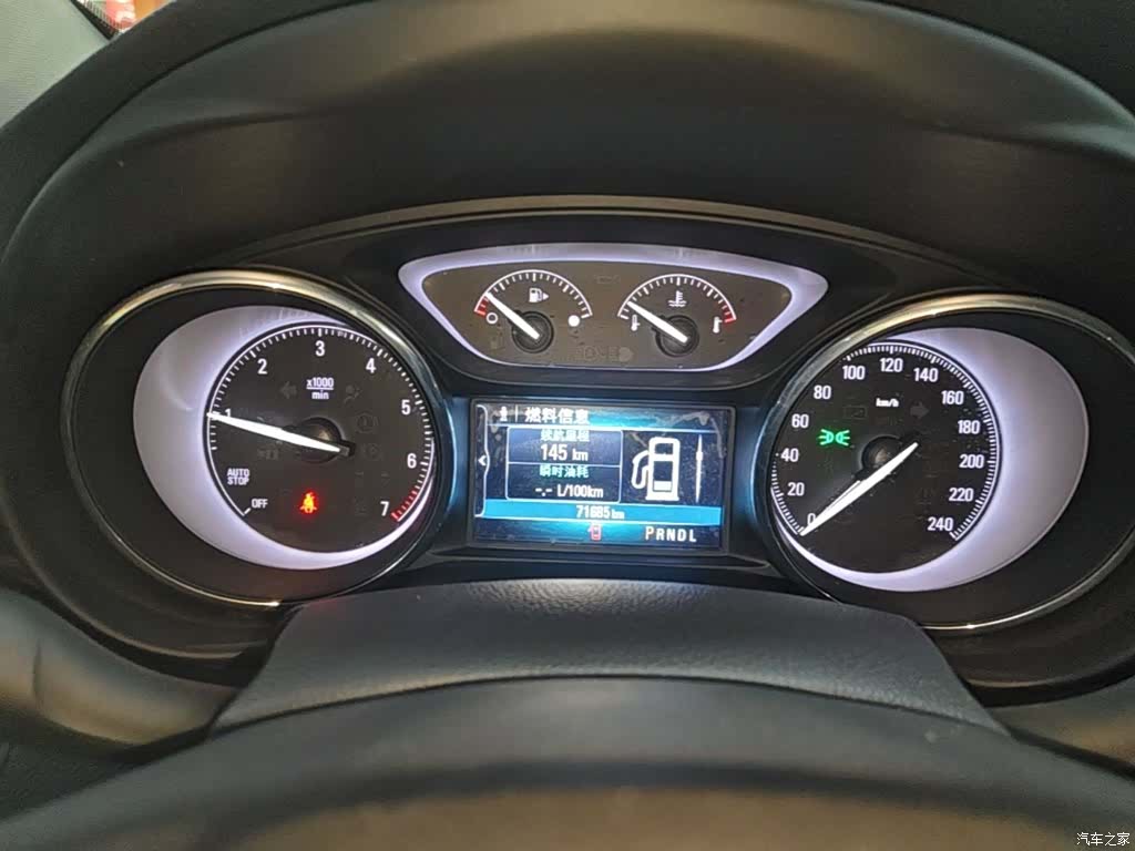 Buick Envision Plus, 2020 12